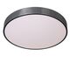 MALIN Ceiling Light Black