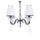 Хрустальная подвесная люстра Lumina Deco Federrica LDP 1158-4 WT