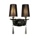 Бра Lumina Deco Fabione LDW 1200-2W BK