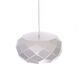 Подвесной светильник Lumina Deco Rokka LDP 7443 WT