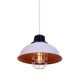 Подвесной светильник Lumina Deco Fuko LDP 6859 WT