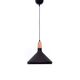 Подвесной светильник Lumina Deco Bafido LDP 7754-B BK+WT