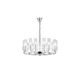 Подвесная люстра Lumina Deco Donatti LDP 8011-16 CHR