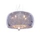 Подвесной светильник Lumina Deco Tosso LDP 8066-500 GY