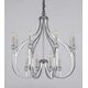 Подвесная люстра Lumina Deco Archetype LDP 1250-12 CHR