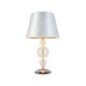Настольная лампа Lumina Deco Muraneo LDT 1123 SL