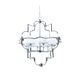 Подвесная люстра Lumina Deco Baltimore LDP 8020-6 CHR+WT