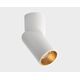 M03-0106 ring white кольцо к светильнику, шт