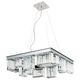 ((СВЕТИЛЬНИК ПОДВЕСНОЙ CHARLIE G9 * 12 40Вт IP 20  Divinare