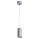 ((СВЕТИЛЬНИК ПОДВЕСНОЙ CANOPUS GU10 * 1 35Вт IP 20  ARTE LAMP