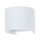 ((УЛИЧНЫЙ СВЕТИЛЬНИК RULLO LED *  6Вт IP 54 3000 ARTE LAMP