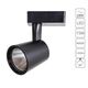 ((СВЕТИЛЬНИК ПОТОЛОЧНЫЙ ATILLO LED *  15Вт IP 20 4000 ARTE LAMP