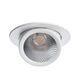 ((СВЕТИЛЬНИК ПОТОЛОЧНЫЙ CARDANI LED *  12Вт IP 20 3000 ARTE LAMP