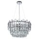 ((СВЕТИЛЬНИК ПОДВЕСНОЙ BELLATRIX E14 * 11 40Вт IP 20  Divinare