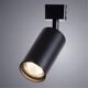 СВЕТИЛЬНИК ПОТОЛОЧНЫЙ ЧЕРНЫЙ RIDGE GU10 * 1 35Вт IP 20  ARTE LAMP