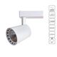 ((СВЕТИЛЬНИК ПОТОЛОЧНЫЙ ATILLO LED *  24Вт IP 20 4000 ARTE LAMP