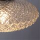 ((СВЕТИЛЬНИК ПОДВЕСНОЙ OKAB G9 * 1 40Вт IP 20  Divinare