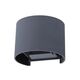 ((УЛИЧНЫЙ СВЕТИЛЬНИК RULLO LED *  6Вт IP 54 3000 ARTE LAMP