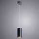 ((СВЕТИЛЬНИК ПОДВЕСНОЙ CANOPUS GU10 * 1 35Вт IP 20  ARTE LAMP