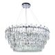 ((СВЕТИЛЬНИК ПОДВЕСНОЙ BELLATRIX E14 * 18 40Вт IP 20  Divinare