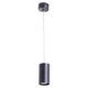 ((СВЕТИЛЬНИК ПОДВЕСНОЙ CANOPUS GU10 * 1 35Вт IP 20  ARTE LAMP
