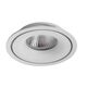 СВЕТИЛЬНИК ПОТОЛОЧНЫЙ APERTURA LED *  15Вт IP 20 3000 ARTE LAMP