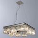 ((СВЕТИЛЬНИК ПОДВЕСНОЙ CHARLIE G9 * 12 40Вт IP 20  Divinare