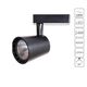 ((СВЕТИЛЬНИК ПОТОЛОЧНЫЙ ATILLO LED *  24Вт IP 20 4000 ARTE LAMP
