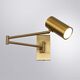 ((СВЕТИЛЬНИК НАСТЕННЫЙ POSTERIOR LED * 1 7Вт IP 20 4000 ARTE LAMP