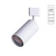 СВЕТИЛЬНИК ПОТОЛОЧНЫЙ БЕЛЫЙ RIDGE GU10 * 1 35Вт IP 20  ARTE LAMP