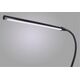 ((СВЕТИЛЬНИК НАСТОЛЬНЫЙ CONFERENCE LED *  5Вт IP 20 4000 ARTE LAMP