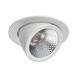 ((СВЕТИЛЬНИК ПОТОЛОЧНЫЙ CARDANI LED *  12Вт IP 20 3000 ARTE LAMP