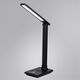 СВЕТИЛЬНИК НАСТОЛЬНЫЙ CAMBRIDGE LED * 1 9Вт IP 20 3000-6500 ARTE LAMP