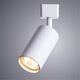 СВЕТИЛЬНИК ПОТОЛОЧНЫЙ БЕЛЫЙ RIDGE GU10 * 1 35Вт IP 20  ARTE LAMP