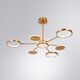 ((СВЕТИЛЬНИК ПОТОЛОЧНЫЙ SIENNA LED * 1 60Вт IP 20 3000-6400 ARTE LAMP
