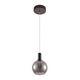 ((СВЕТИЛЬНИК ПОДВЕСНОЙ VALLEY LED * 1 4Вт IP 20 4000 ARTE LAMP