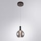((СВЕТИЛЬНИК ПОДВЕСНОЙ VALLEY LED * 1 4Вт IP 20 4000 ARTE LAMP