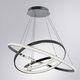 ((СВЕТИЛЬНИК ПОДВЕСНОЙ ORIONE LED * 1 160Вт IP 20 LED 228W 3000K-6000K + ПУЛЬТ ARTE LAMP