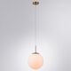 ((СВЕТИЛЬНИК ПОДВЕСНОЙ VOLARE E27 * 1 60Вт IP 20  ARTE LAMP