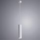 ((СВЕТИЛЬНИК ПОДВЕСНОЙ SIRIUS GU10 * 1 35Вт IP 20  ARTE LAMP