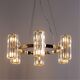 ((СВЕТИЛЬНИК ПОДВЕСНОЙ SANTORINI G9 * 12 40Вт IP 20 <> ARTE LAMP