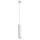 ((СВЕТИЛЬНИК ПОДВЕСНОЙ SIRIUS GU10 * 1 35Вт IP 20  ARTE LAMP