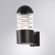 ((УЛИЧНЫЙ СВЕТИЛЬНИК COPPIA E27 * 1 20Вт IP 44  ARTE LAMP