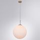 ((СВЕТИЛЬНИК ПОДВЕСНОЙ VOLARE E27 * 1 60Вт IP 20  ARTE LAMP