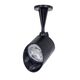 ((УЛИЧНЫЙ СВЕТИЛЬНИК ELSIE LED * 1 7Вт IP 65 4000 ARTE LAMP