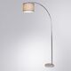 ((СВЕТИЛЬНИК НАПОЛЬНЫЙ PAOLO E27 * 1 60Вт IP 20 <> ARTE LAMP