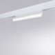 ((СВЕТИЛЬНИК ПОТОЛОЧНЫЙ LINEA LED * 1 15Вт IP 20 4000 ARTE LAMP