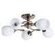 ((СВЕТИЛЬНИК ПОТОЛОЧНЫЙ ARYA E27 * 5 40Вт IP 20  ARTE LAMP