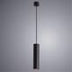 ((СВЕТИЛЬНИК ПОДВЕСНОЙ SIRIUS GU10 * 1 35Вт IP 20  ARTE LAMP