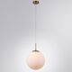 ((СВЕТИЛЬНИК ПОДВЕСНОЙ VOLARE E27 * 1 60Вт IP 20  ARTE LAMP